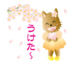 Yorkshire terrier ramu and her friends sticker #9790704