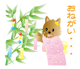 Yorkshire terrier ramu and her friends sticker #9790705