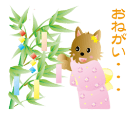 Yorkshire terrier ramu and her friends sticker #9790705