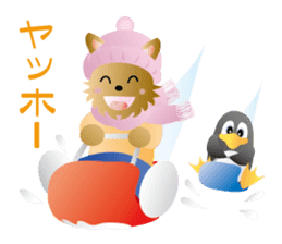 Yorkshire terrier ramu and her friends sticker #9790706