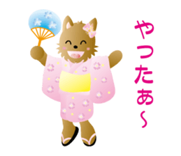 Yorkshire terrier ramu and her friends sticker #9790707