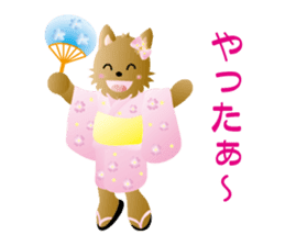 Yorkshire terrier ramu and her friends sticker #9790707
