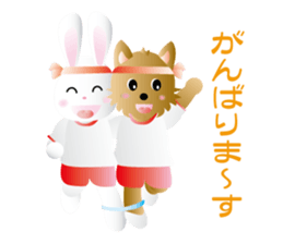 Yorkshire terrier ramu and her friends sticker #9790708