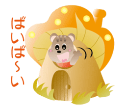 Yorkshire terrier ramu and her friends sticker #9790710