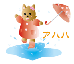 Yorkshire terrier ramu and her friends sticker #9790712