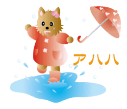 Yorkshire terrier ramu and her friends sticker #9790712