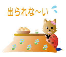 Yorkshire terrier ramu and her friends sticker #9790714