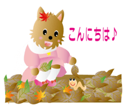 Yorkshire terrier ramu and her friends sticker #9790715