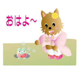 Yorkshire terrier ramu and her friends sticker #9790716