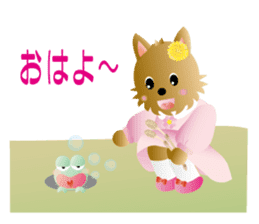 Yorkshire terrier ramu and her friends sticker #9790716