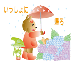 Yorkshire terrier ramu and her friends sticker #9790717