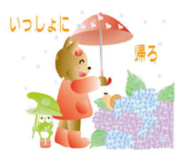 Yorkshire terrier ramu and her friends sticker #9790717