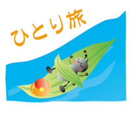 Yorkshire terrier ramu and her friends sticker #9790723