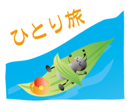 Yorkshire terrier ramu and her friends sticker #9790723