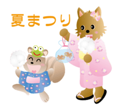 Yorkshire terrier ramu and her friends sticker #9790724