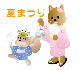 Yorkshire terrier ramu and her friends sticker #9790724