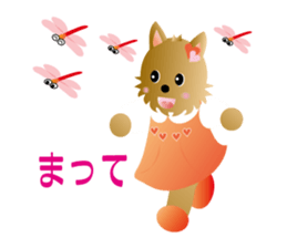 Yorkshire terrier ramu and her friends sticker #9790725