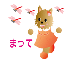 Yorkshire terrier ramu and her friends sticker #9790725