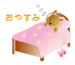 Yorkshire terrier ramu and her friends sticker #9790726