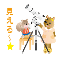 Yorkshire terrier ramu and her friends sticker #9790727