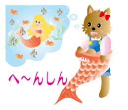 Yorkshire terrier ramu and her friends sticker #9790728