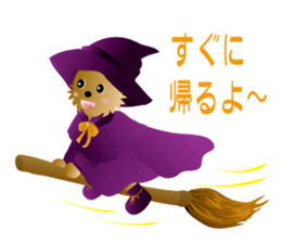 Yorkshire terrier ramu and her friends sticker #9790729