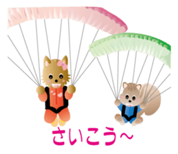 Yorkshire terrier ramu and her friends sticker #9790733