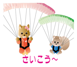 Yorkshire terrier ramu and her friends sticker #9790733