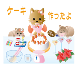 Yorkshire terrier ramu and her friends sticker #9790735