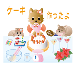 Yorkshire terrier ramu and her friends sticker #9790735