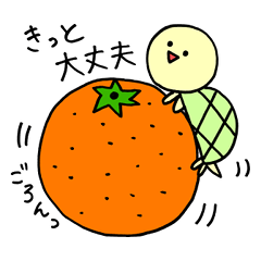 rabbit HAPIUSA2 ~free turtle life~