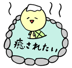 rabbit HAPIUSA2 ~free turtle life~ sticker #9790784