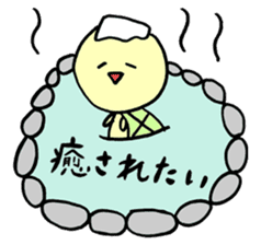 rabbit HAPIUSA2 ~free turtle life~ sticker #9790784