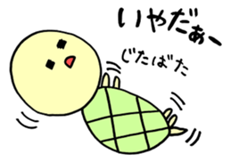rabbit HAPIUSA2 ~free turtle life~ sticker #9790789