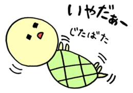 rabbit HAPIUSA2 ~free turtle life~ sticker #9790789