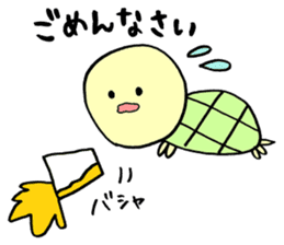 rabbit HAPIUSA2 ~free turtle life~ sticker #9790790