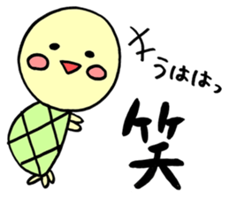 rabbit HAPIUSA2 ~free turtle life~ sticker #9790792