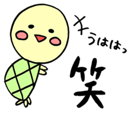 rabbit HAPIUSA2 ~free turtle life~ sticker #9790792