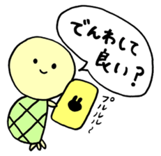 rabbit HAPIUSA2 ~free turtle life~ sticker #9790794