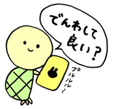 rabbit HAPIUSA2 ~free turtle life~ sticker #9790794