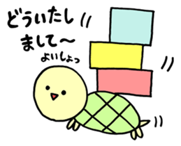 rabbit HAPIUSA2 ~free turtle life~ sticker #9790798
