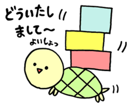 rabbit HAPIUSA2 ~free turtle life~ sticker #9790798
