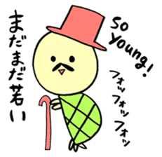 rabbit HAPIUSA2 ~free turtle life~ sticker #9790802