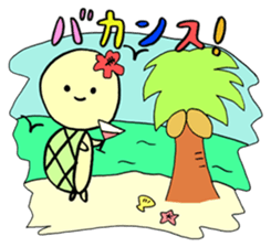 rabbit HAPIUSA2 ~free turtle life~ sticker #9790803