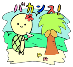 rabbit HAPIUSA2 ~free turtle life~ sticker #9790803