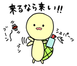 rabbit HAPIUSA2 ~free turtle life~ sticker #9790807