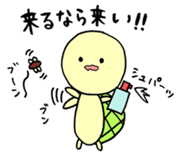 rabbit HAPIUSA2 ~free turtle life~ sticker #9790807