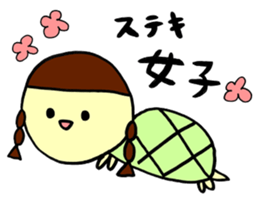 rabbit HAPIUSA2 ~free turtle life~ sticker #9790810