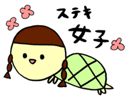 rabbit HAPIUSA2 ~free turtle life~ sticker #9790810