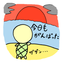 rabbit HAPIUSA2 ~free turtle life~ sticker #9790811
